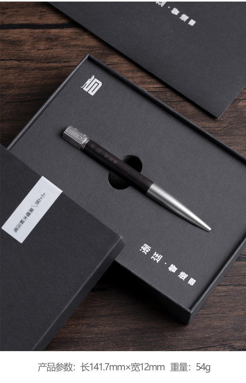 A lucky pen, a gift for a man