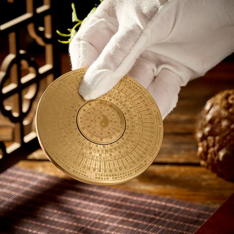 Brass Bagua Compass
