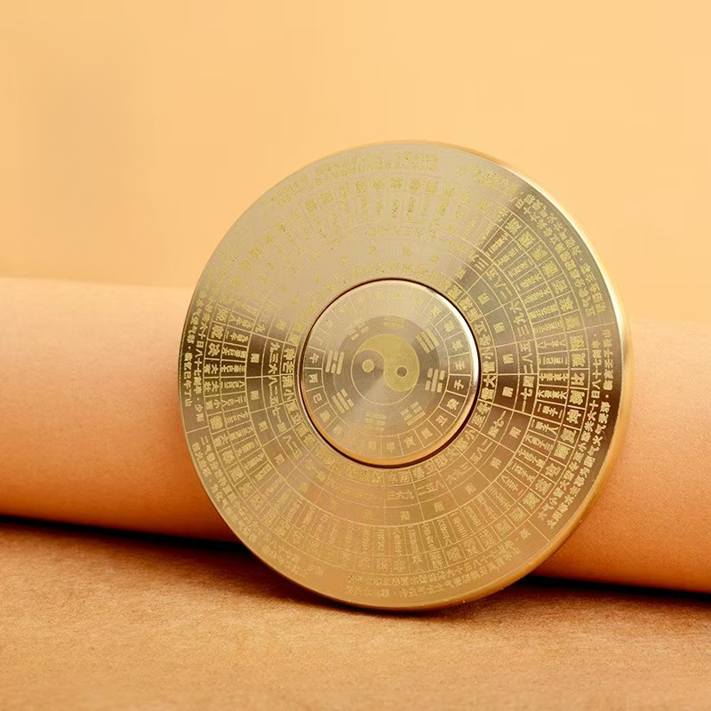 Brass Bagua Compass
